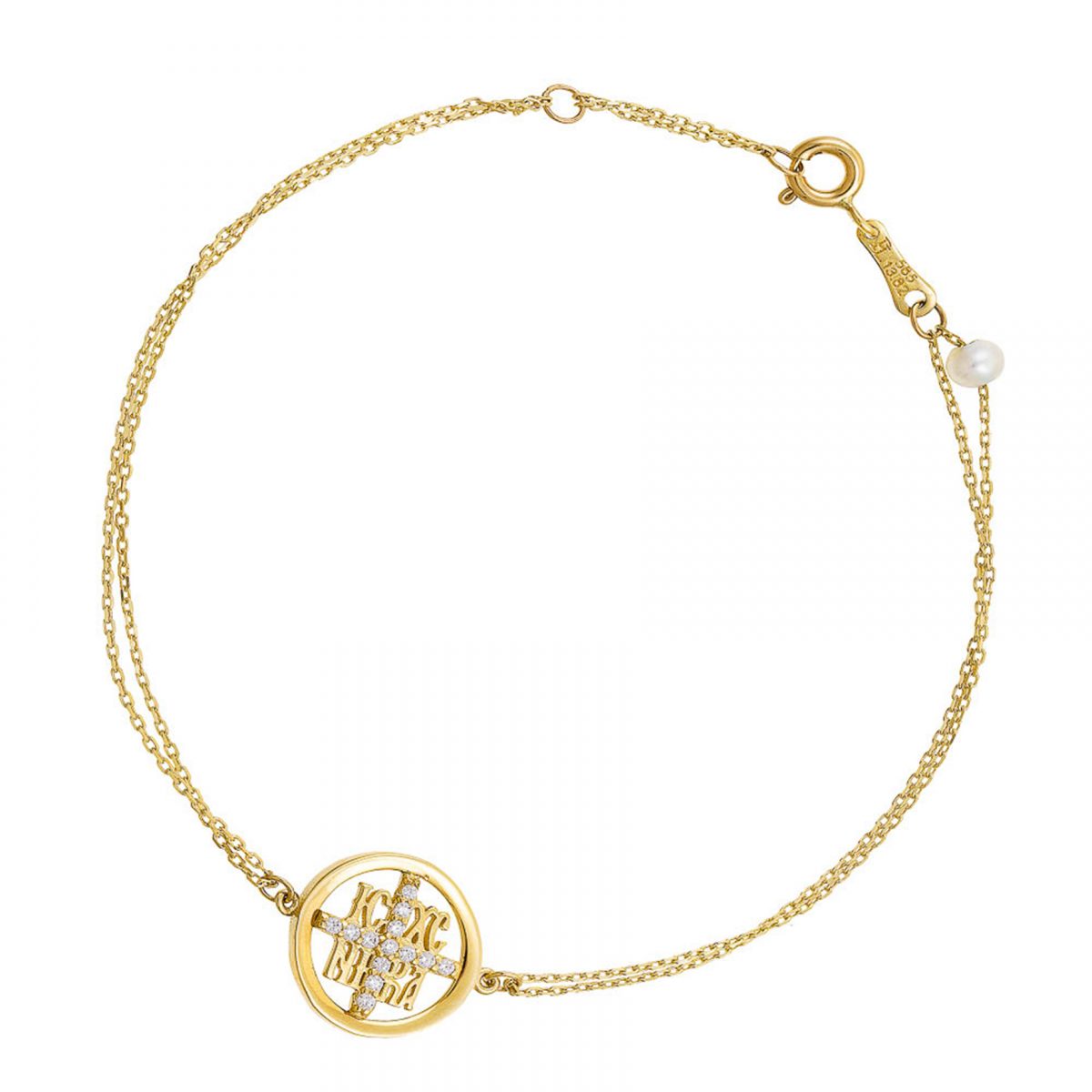 Konstantinato bracelet with pearl