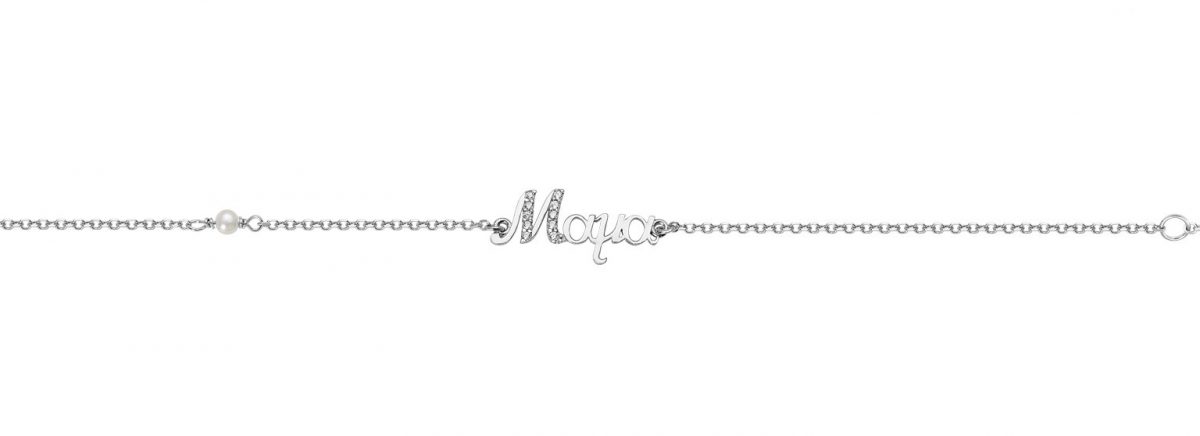 Women's Mama Bracelet