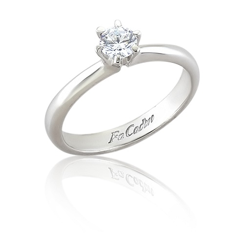 Solitaire Ring with Diamond