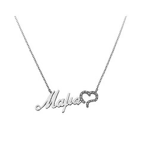 Necklace Female Mom