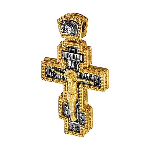Silver Cross with Chain (Large)